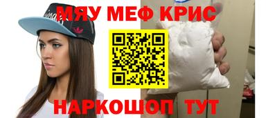 круглые Гатчина