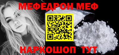 твердый Гагарин