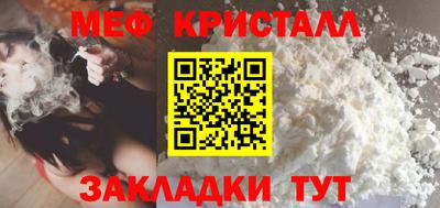 твердый Гагарин