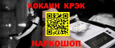 твердый Гагарин