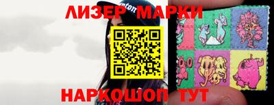 круглые Гатчина