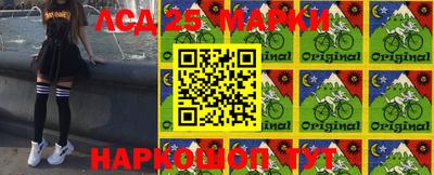 2c-b Гусев