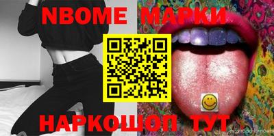 альфа пвп VHQ Гай