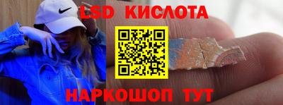альфа пвп VHQ Гай
