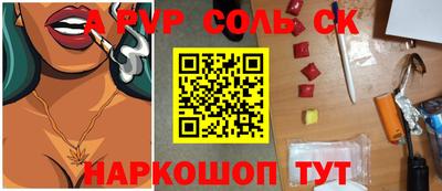 твердый Гагарин