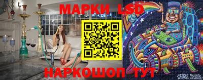 альфа пвп VHQ Гай