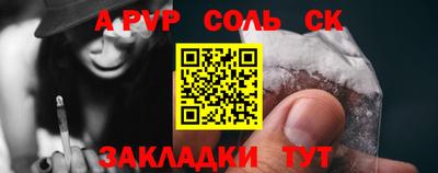 круглые Гатчина