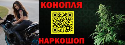 альфа пвп VHQ Гай