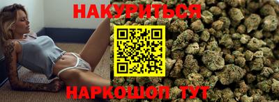 2c-b Гусев