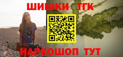 альфа пвп VHQ Гай