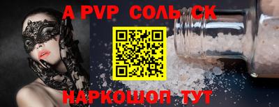 круглые Гатчина