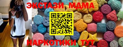 скорость Гусь-Хрустальный