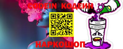 круглые Гатчина