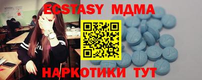 альфа пвп VHQ Гай