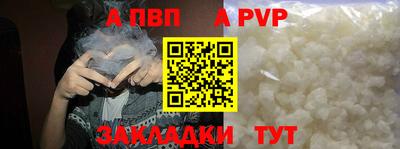 круглые Гатчина