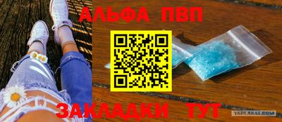 круглые Гатчина