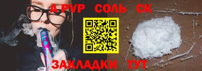твердый Гагарин