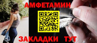 круглые Гатчина