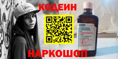 круглые Гатчина