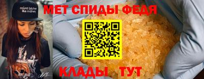 круглые Гатчина