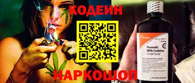 круглые Гатчина
