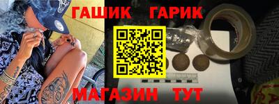 круглые Гатчина