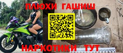 круглые Гатчина