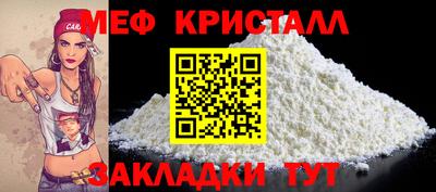 круглые Гатчина