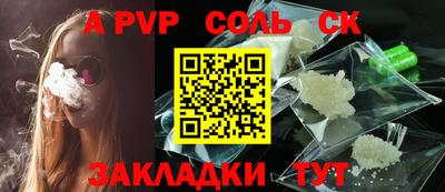 круглые Гатчина