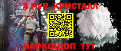 твердый Гагарин
