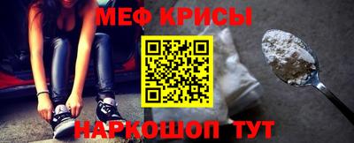 альфа пвп VHQ Гай